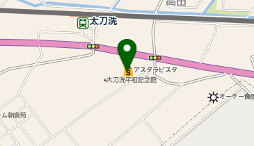 キリン屋クリーニングアスタラビスタ太刀洗店の地図画像