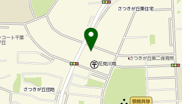 クスリのアオキ千葉さつきが丘薬局の地図画像