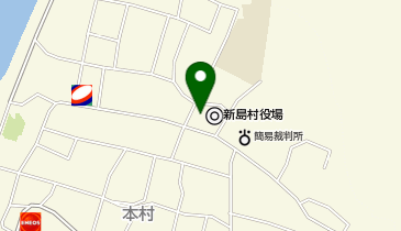 新島村役場産業観光課の地図画像