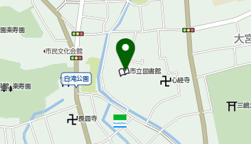 三島市役所教育推進部生涯学習課女性青少年係の地図画像