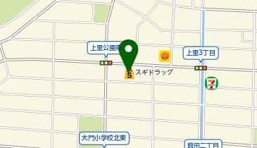 スギ薬局岡崎上里店の地図画像
