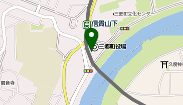 三郷町役場環境整備部住環境政策課の地図画像