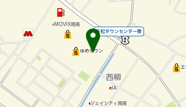 下松市役所 健康福祉部 子育て支援課 子育て支援係の地図画像