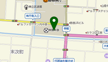 島根県庁土木部建築住宅課住宅企画係の地図画像