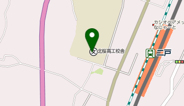 岩手県立二戸北星支援学校の地図画像