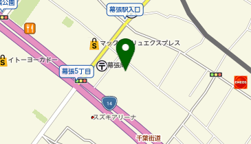 千葉県庁 全水道千葉県水道労働組合の地図画像