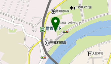 三郷町役場 こども未来創造部 こども未来課の地図画像