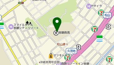 那覇商業高等学校進路指導部の地図画像