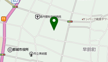 都城市役所 教育委員会 生涯学習課の地図画像