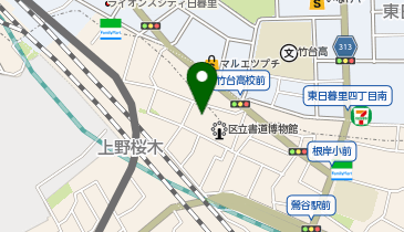 ねぎし三平堂の地図画像
