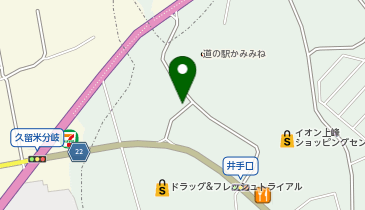 マックスバリュかみみね店の地図画像