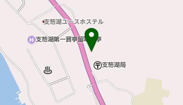 支笏湖SS / 北海道ニッツウサービス(株)の地図画像