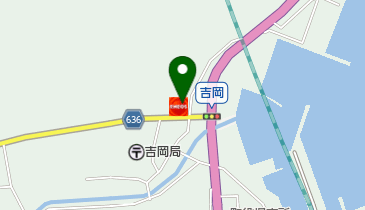 吉岡SS / (有)山岸石油店の地図画像