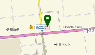 西帯広SS / 光菱商事(株)の地図画像