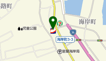 海岸町 / 室蘭産業(株)の地図画像