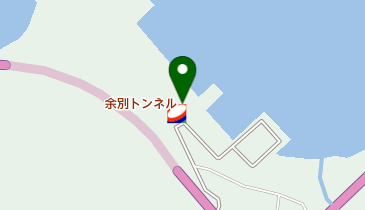 余別SS / 東しゃこたん漁業協同組合の地図画像