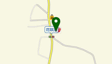 花咲港SS / (株)光商会の地図画像