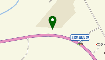 阿寒湖畔SS / 網走交通(株)の地図画像