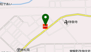 唐松SS / 三笠燃料(株)の地図画像