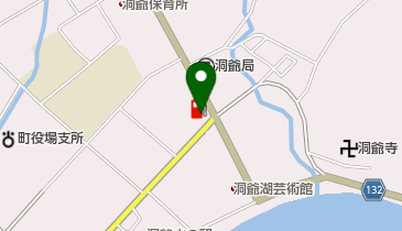 北海道のその他ガソリンスタンド 地域共通クーポン取扱店舗 一覧 Navitime