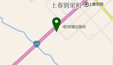 【ホクレンSS】上春別SS / JA道東あさひの地図画像