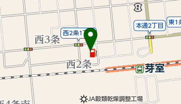 北海道河西郡芽室町のガソリンスタンド一覧 Navitime