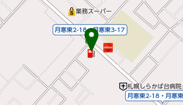 北野通り給油所 / (株)米の有田章弘商店の地図画像