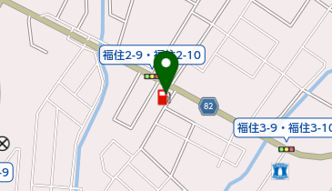 羊ヶ丘給油所 / (株)米の有田章弘商店の地図画像
