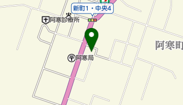 阿寒給油所 / 西港石油(株)の地図画像