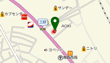 青森西バイパスSS / 青森オイルサービス(株)の地図画像