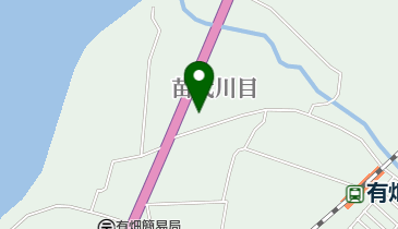 【総合エネルギー】有畑SS / (有)川崎商店の地図画像