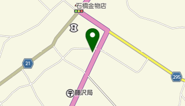 藤沢SS / (有)村上商会の地図画像