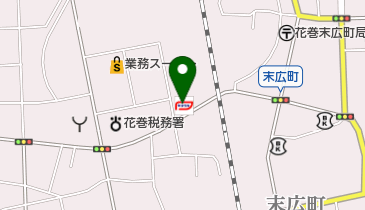 花巻SS / 花巻石油(株)の地図画像