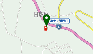 浄土ヶ浜ICSS / (株)田岡商店の地図画像