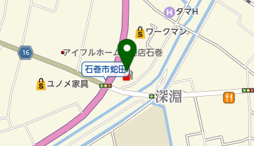 石巻国道SS / 丸山商事(株)の地図画像