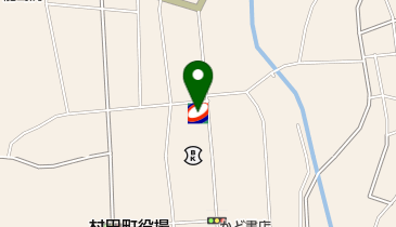 村田SS / (資)升禎商店の地図画像
