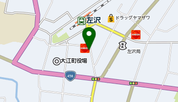 左沢SS / (株)マルキ佐藤商店の地図画像