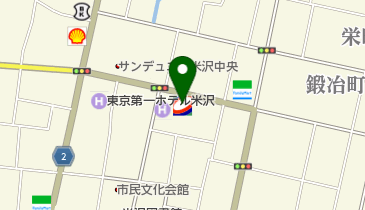 米沢中央SS / エムツーホールディングス(株)の地図画像