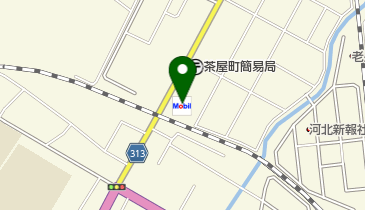 新庄どまんなかSS / (有)大竹商店の地図画像