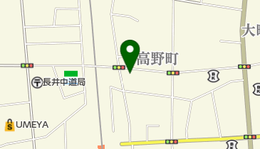 長井駅前SS / 長井石油(株)の地図画像