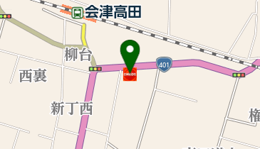 会津高田SS / (有)星野商店の地図画像