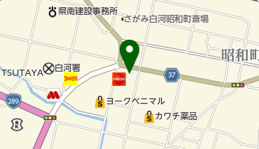 昭和町SS / (株)白河石油の地図画像