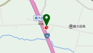 喜久田SS / (株)イワオ商店の地図画像