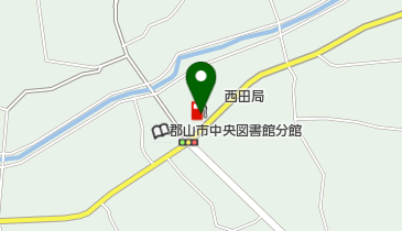 西田SS / (株)JA福島さくら燃料サービスの地図画像