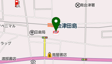 田島駅前SS / (株)高山重商店の地図画像