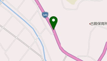 古殿給油所 / (有)渡辺桂五商店の地図画像