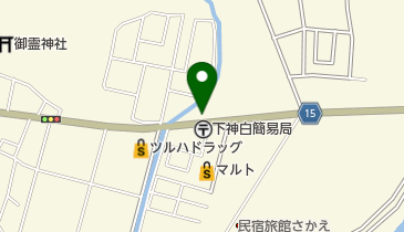 小名浜給油所 / (株)マルイ石油の地図画像
