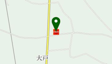 ゼンリン 茨城県 鉾田市 地図 3巻セット ゼンリン 茨城県 鉾田市 地図 3巻セット ゼンリン 茨城県 鉾田市 地図