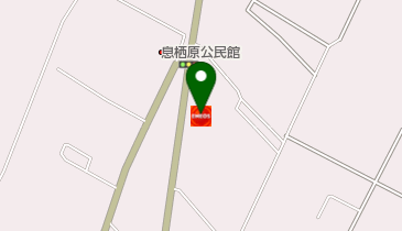 神栖中央SS / 野口石油の地図画像