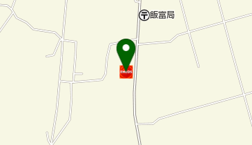 飯富SS / 綿引商店の地図画像